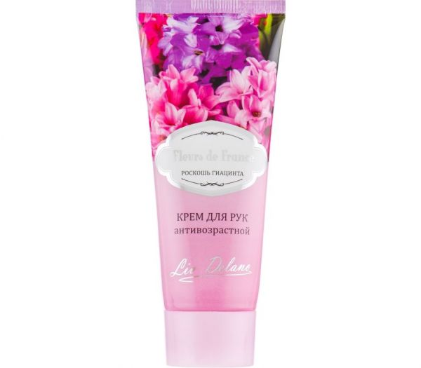 Hand cream "Luxury hyacinth" (75 g) (10325155)